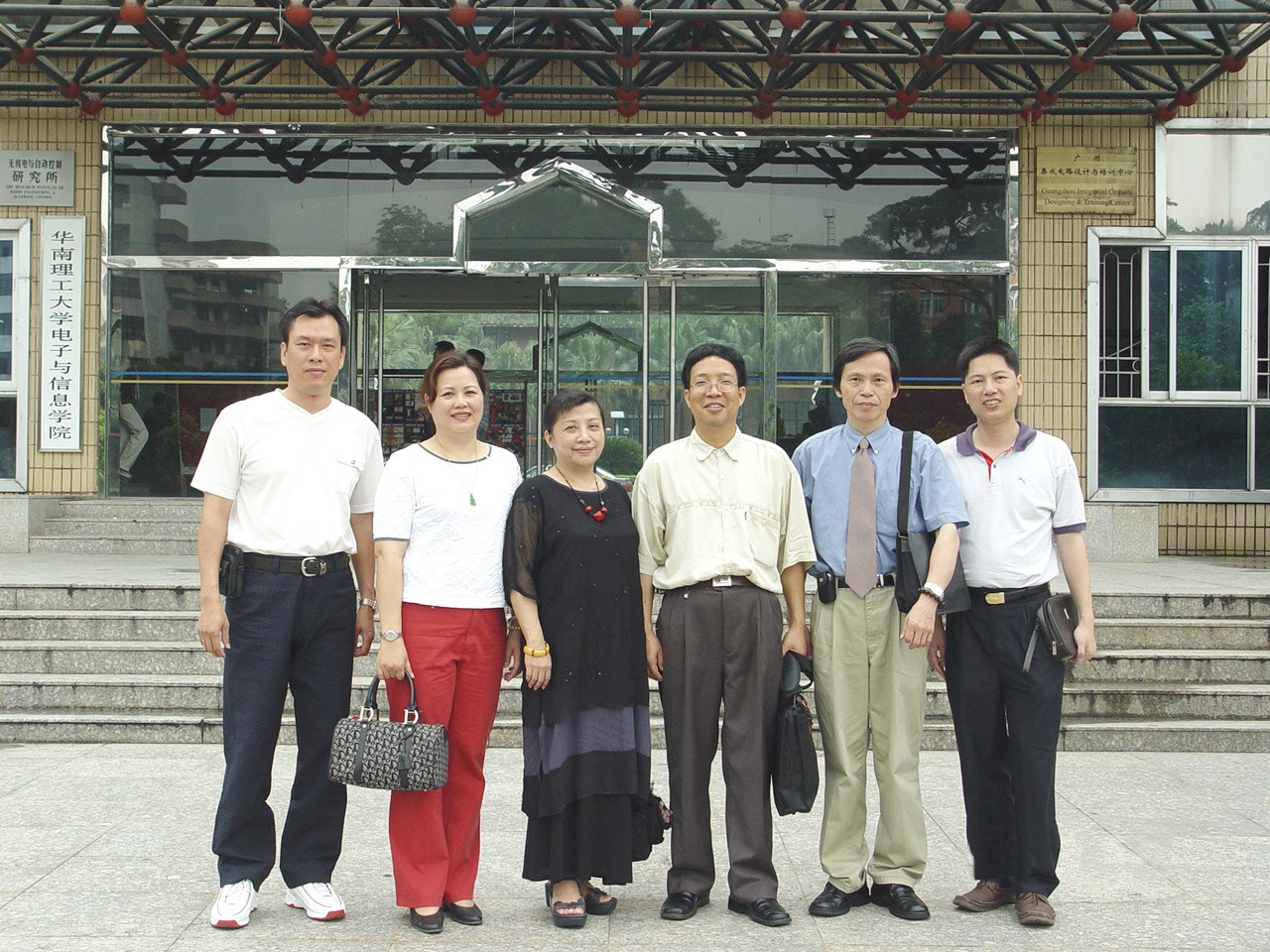 2004年完成豆腐/豆奶加工线